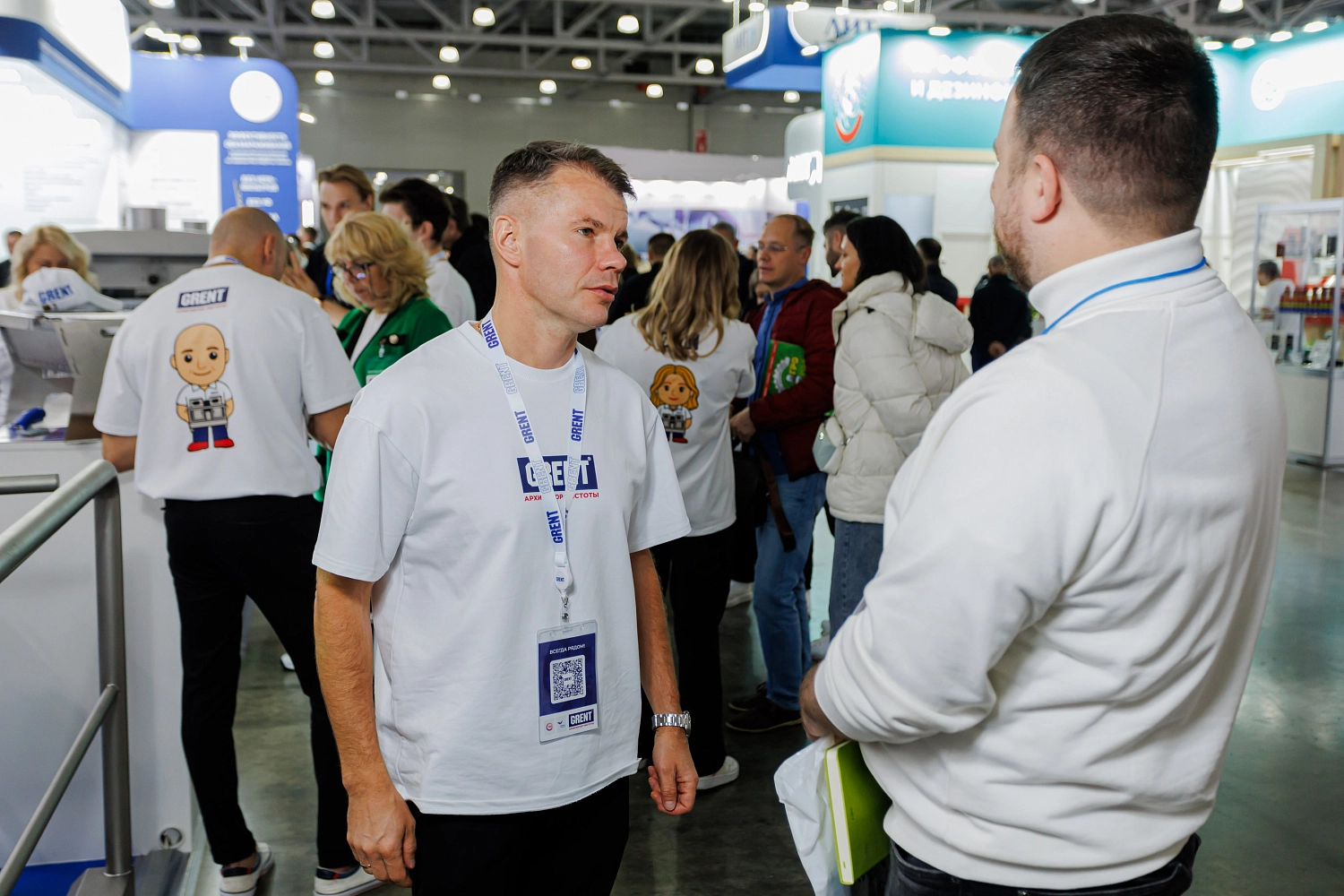 Агропродмаш 2025