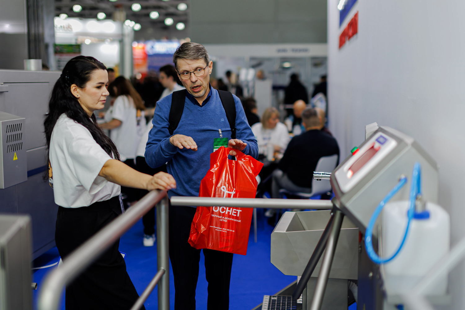 Агропродмаш 2025