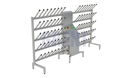 Сушилка для обуви GRENT-40-1